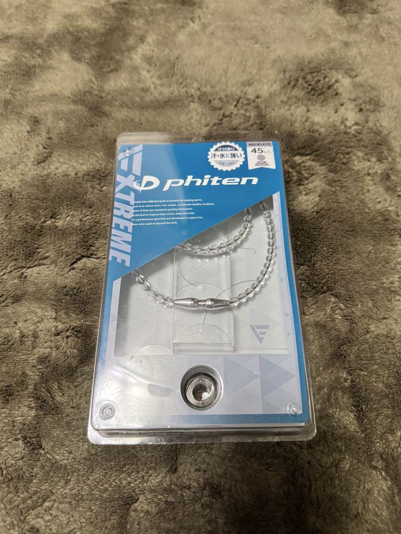 ファイテン PHITEN メンズ RAKUWA EXTREME クリスタルタッチ