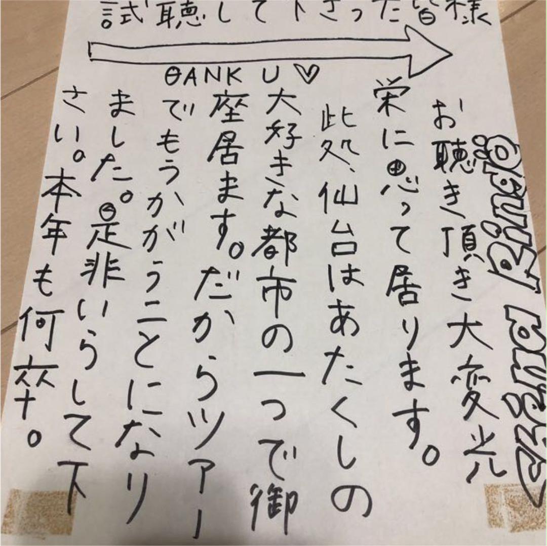 31%割引人気No.1 超激レア 椎名林檎 直筆 メッセージ ミュージシャン おもちゃ・ホビー・グッズ-FOTOSOLARENERGIA.COM.BR 31%割引人気No.1 超激レア 椎名林檎 直筆 メッセージ ミュージシャン おもちゃ・ホビー・グッズ-FOTOSOLARENERGIA.COM.BR