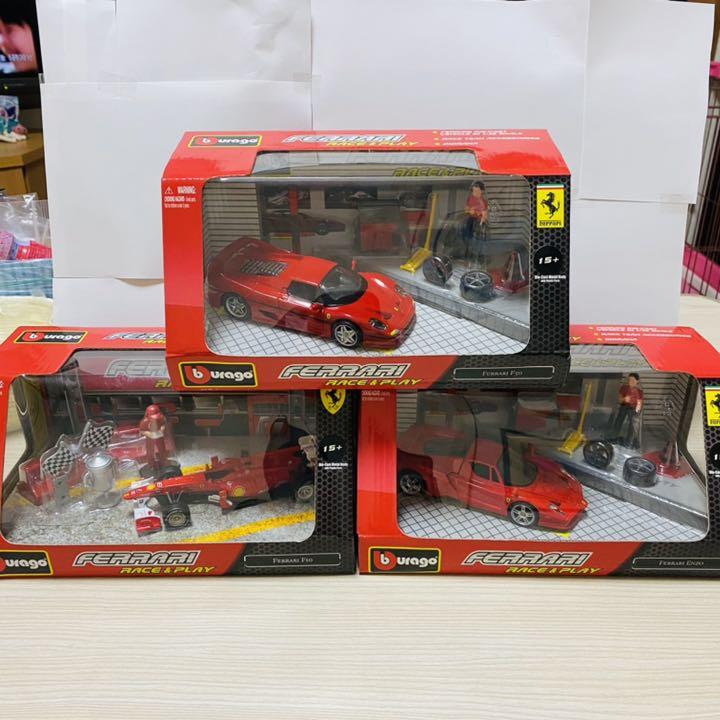 ブラーゴ フェラーリピットジオラマセット 3セット