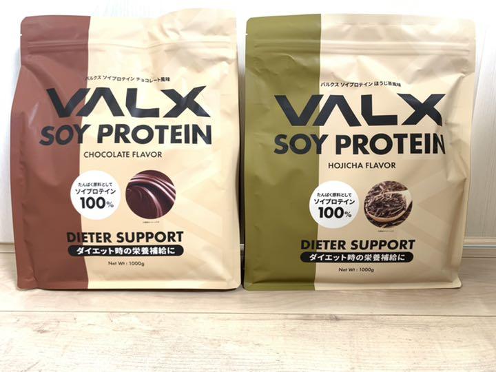 1980円 【楽ギフ_のし宛書】 VALX バルクス SOY PROTEIN ソイプロテイン
