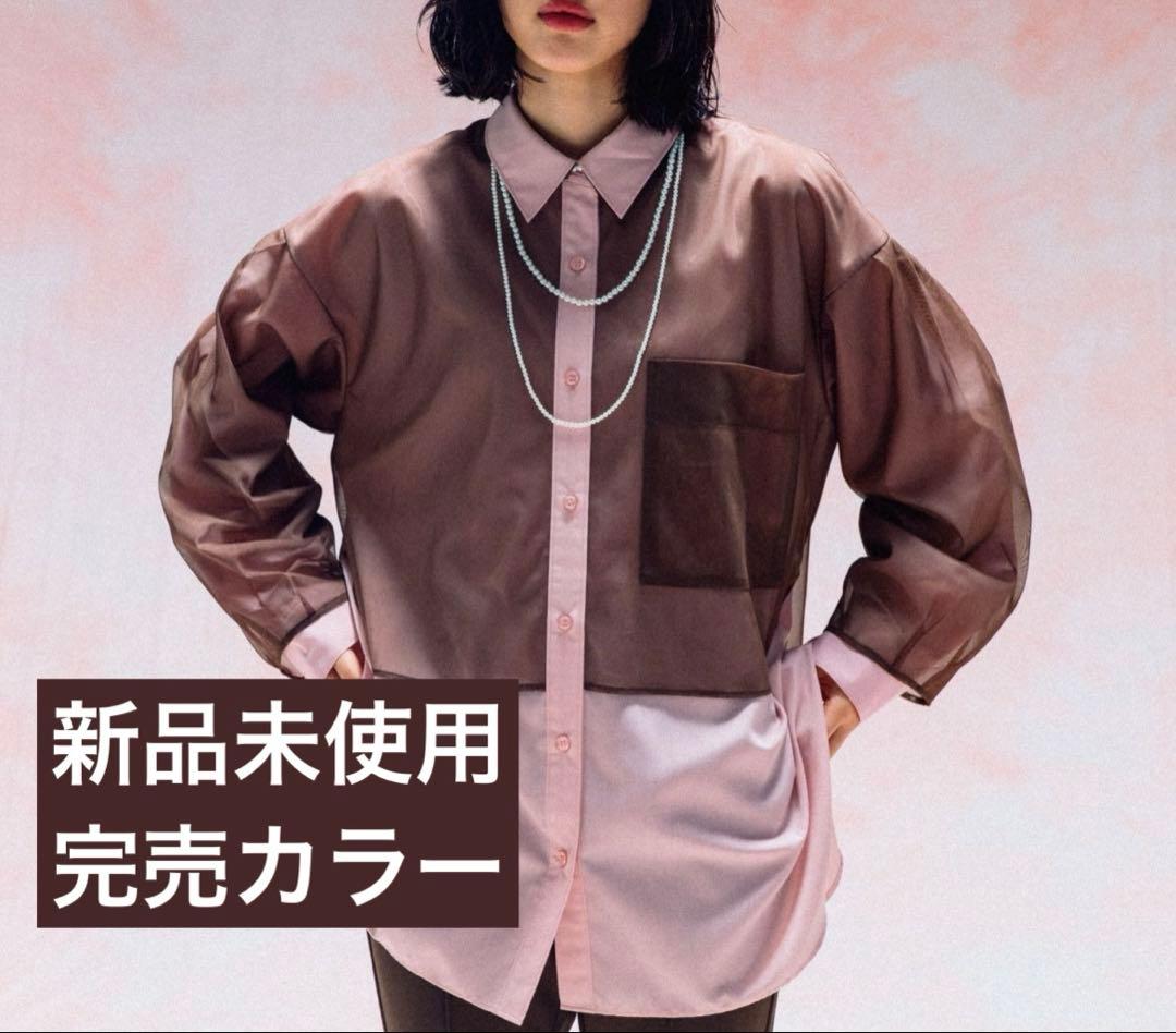 未使用新品✳︎LEPSIMシャツ