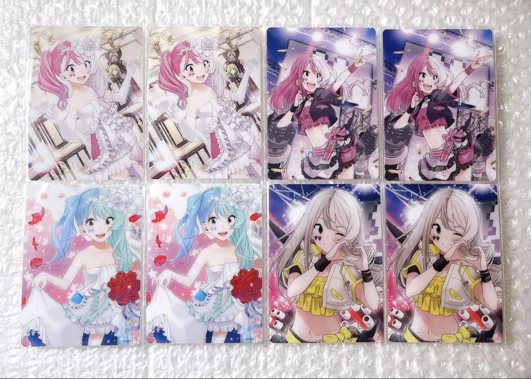 ライアリクリアカードD コンプセット | 販売終了品 | #コンパ