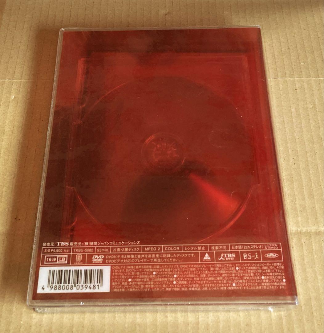 中森明菜/2001 20th Anniversary Live～It's Br…