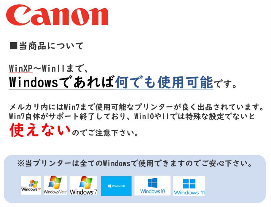 ●Wi-Fi●キヤノン モノクロレーザビームプリンタ複合機●MF222dw