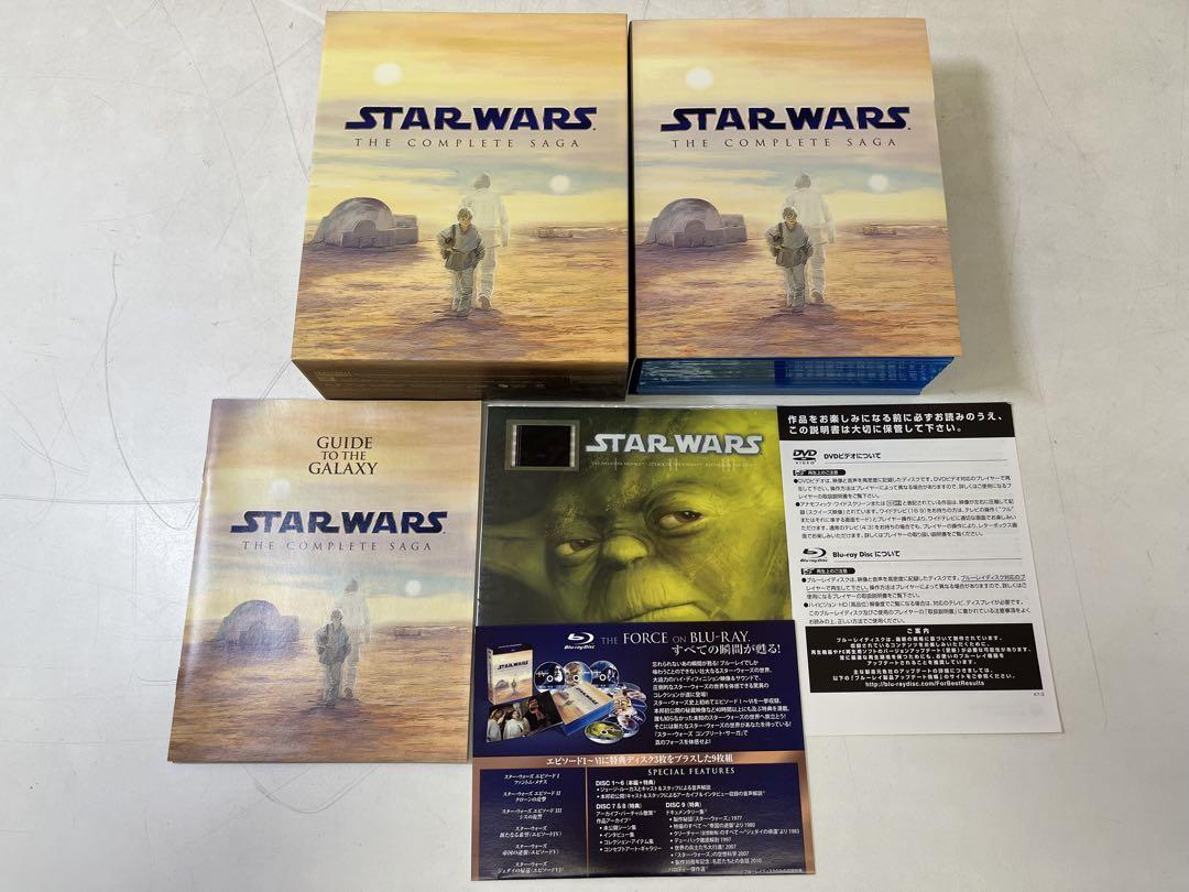 Amazon.com: スター・ウォーズ コンプリート・サーガ ブルーレイ