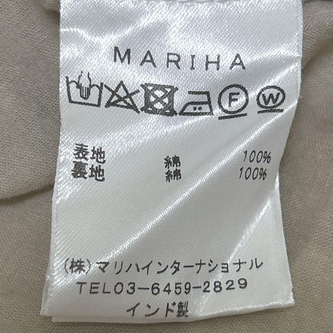 ベアトップワンピース ロング