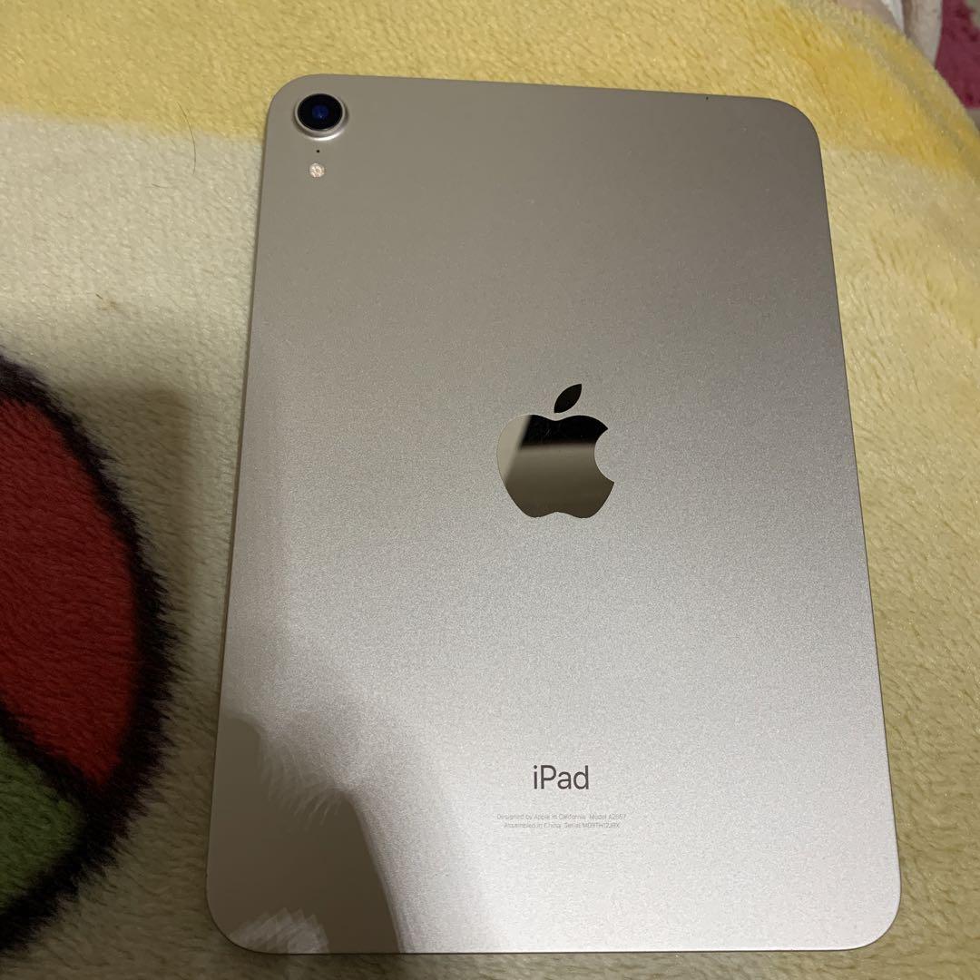 Ipad a2567