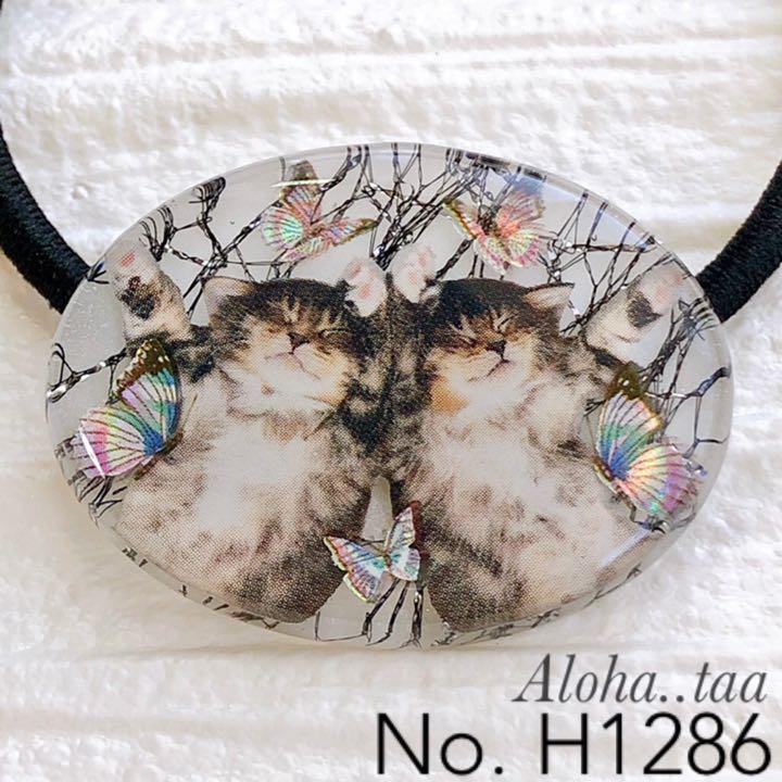 37%割引【激安セール】 同梱割引有♡ レジンヘアゴム 猫 ねこ ネコ お昼寝猫ちゃん ♡ 仲良し 蝶々 ヘアゴム アクセサリー(女性用)-ELSPORTS.ES 37%割引【激安セール】 同梱割引有♡ レジンヘアゴム 猫 ねこ ネコ お昼寝猫ちゃん ♡ 仲良し 蝶々 ヘアゴム アクセサリー(女性用)-ELSPORTS.ES