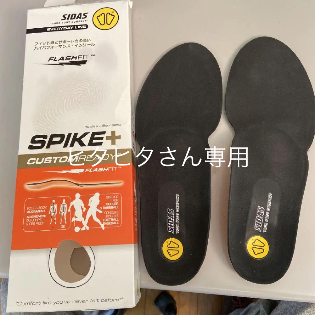 シダス スパイク➕ M(25-26.5)アクション➕L
