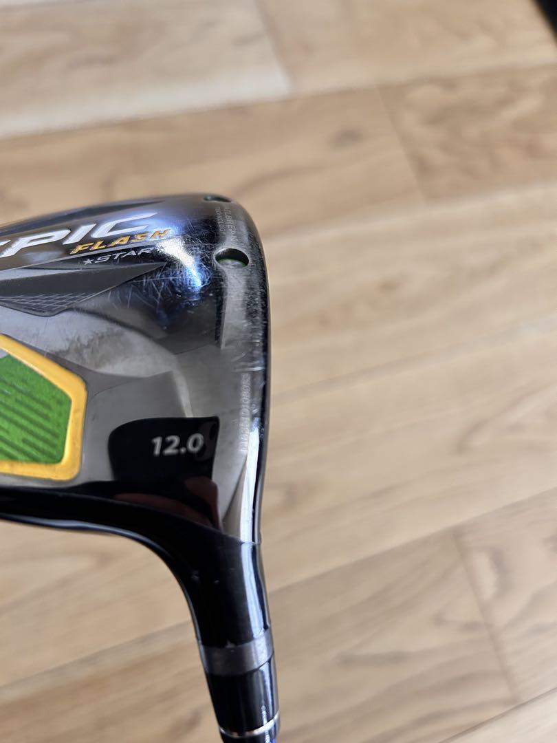 Callaway EPIC FLASH サブゼロドライバー　12℃