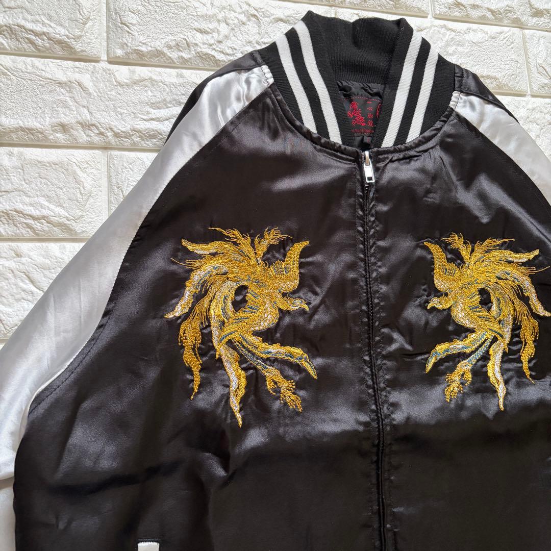 ベトジャン これ以上の値引き不可！¥9800→¥9450 ベトジャン これ以上