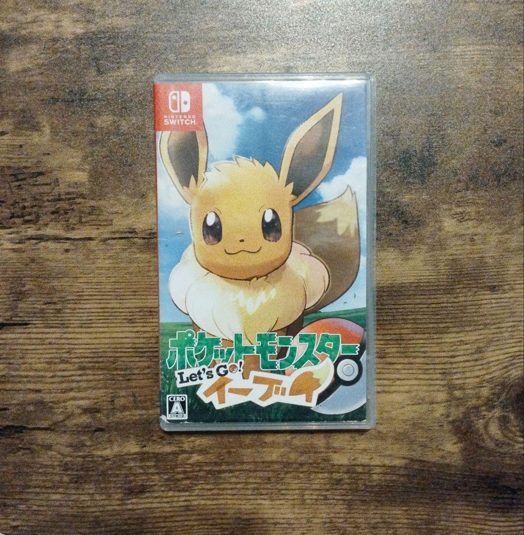 ポケットモンスター Let's Go イーブイ ソフト　モンスターボール プラス