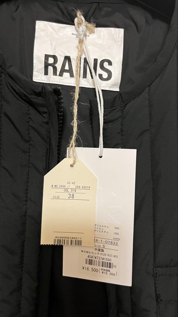 RAINSレインズ黒ノーカラーキルティングジャケット新品