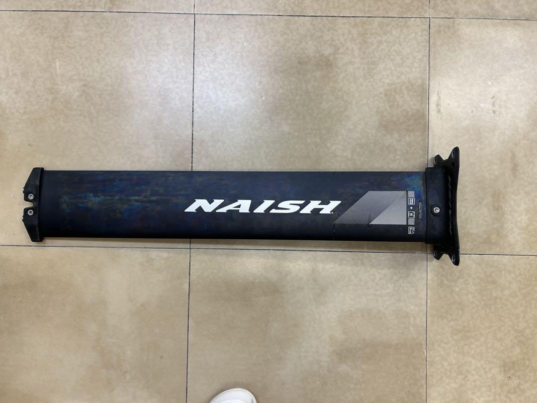 ナッシュS27アルミマスト75ｃｍ