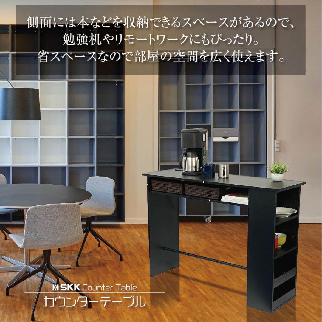 楽天市場】キッチンカウンター 伸縮式 伸長 カウンター レンジ台