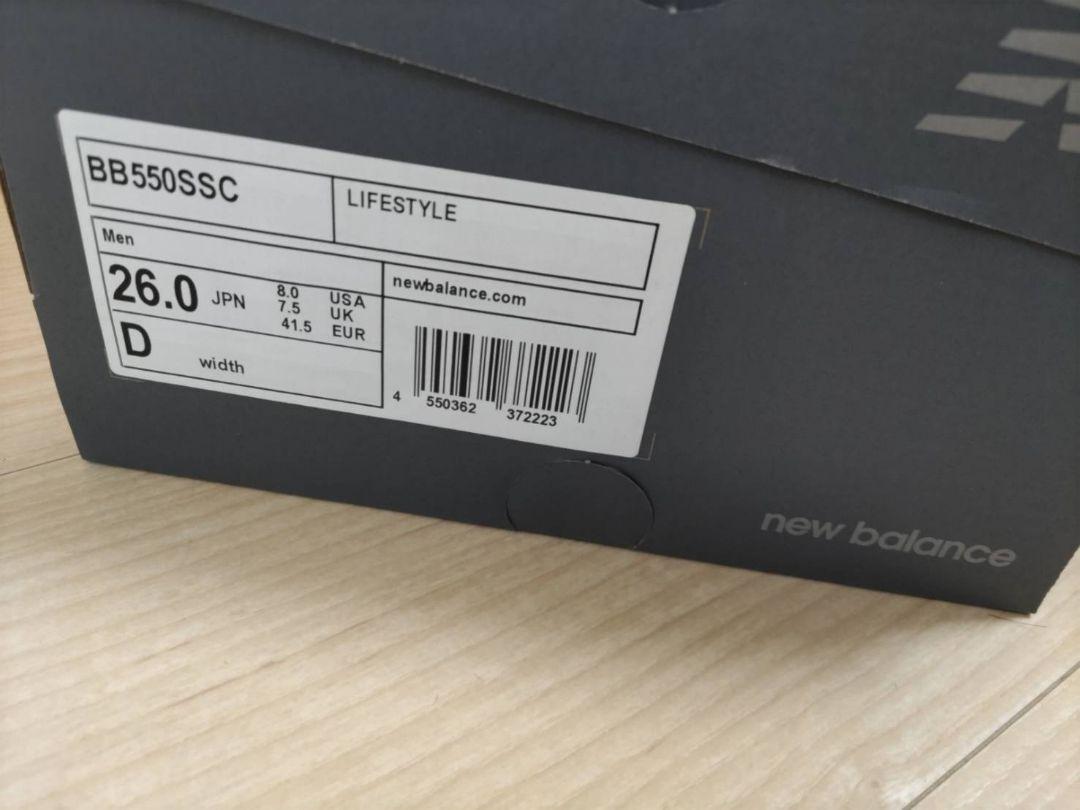 New Balance BB550 SSC 26.0cm ニューバランス 画像3