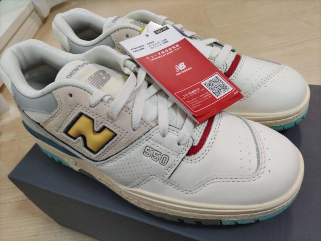 New Balance BB550 SSC 26.0cm ニューバランス 画像5