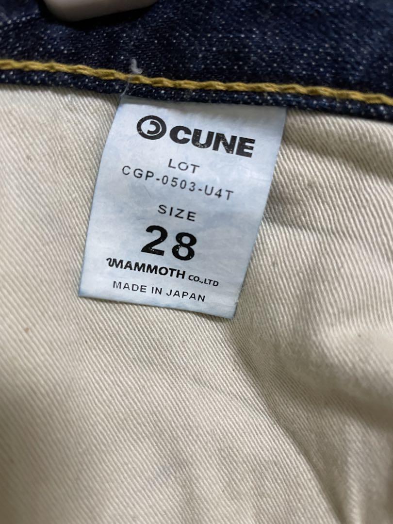 CUNE キューン　ジーパン　デニム　うさぎ