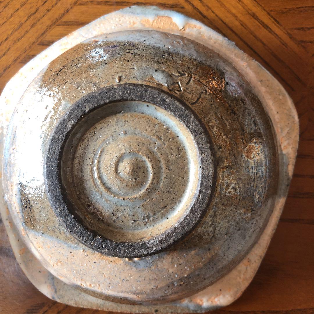 作家物❣️温か陶器 uOVRa-m68594312273 在庫あ即納