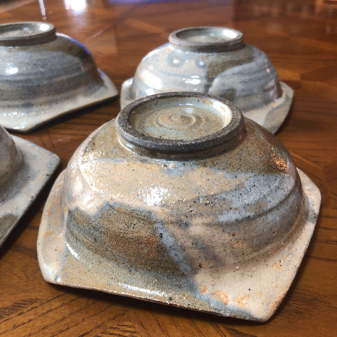 作家物❣️温か陶器 uOVRa-m68594312273 在庫あ即納