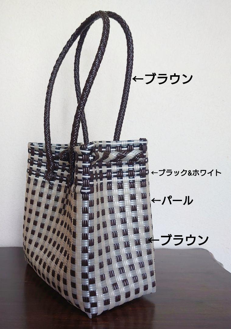 プラカゴ メケアリ メルカド トートバッグ ハンドメイド 105 - メルカリ プラカゴ メケアリ メルカド トートバッグ ハンドメイド 105 - メルカリ