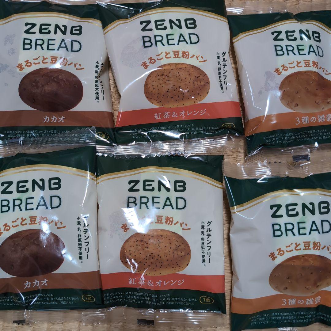 ZENB BREAD カカオ・紅茶＆オレンジ3個づつ