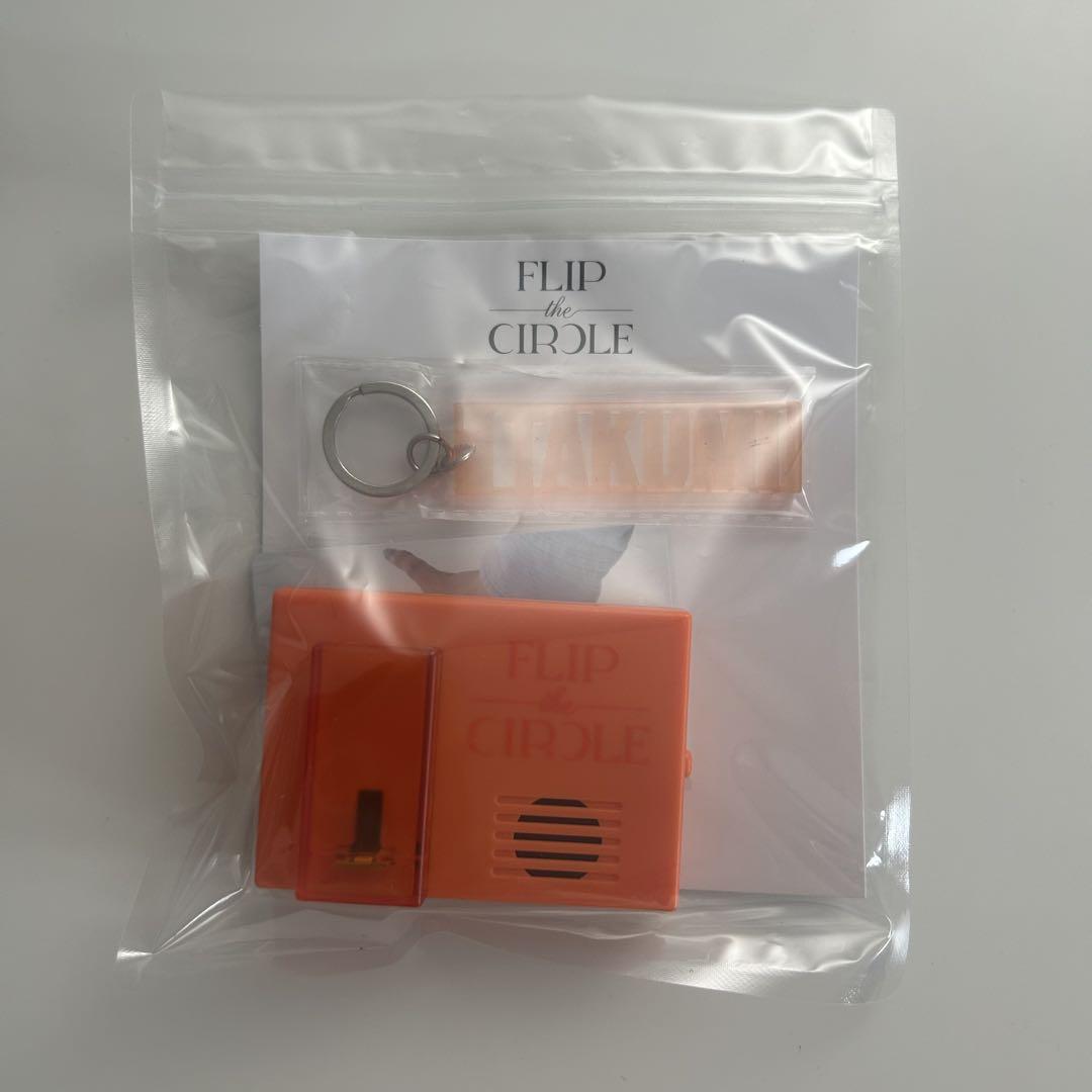 INI ファンコン 許豊凡 ボイスキーフック ボイキートレカ付き レタカ3枚付き 全てのアイテム ini ファンコン トレカ ボイスキーフック フェン