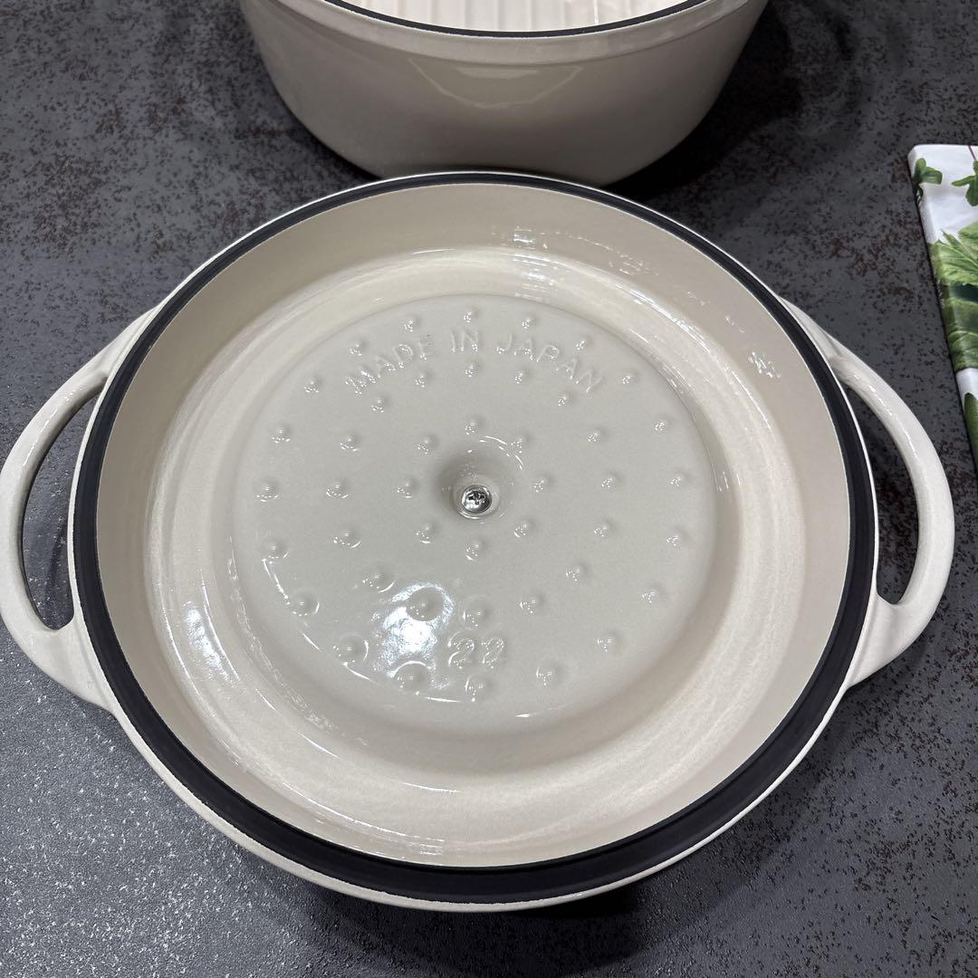 VERMICULAR 両手鍋 ホワイト 22cm VERMICULAR 両手鍋 クリーム色 22cm