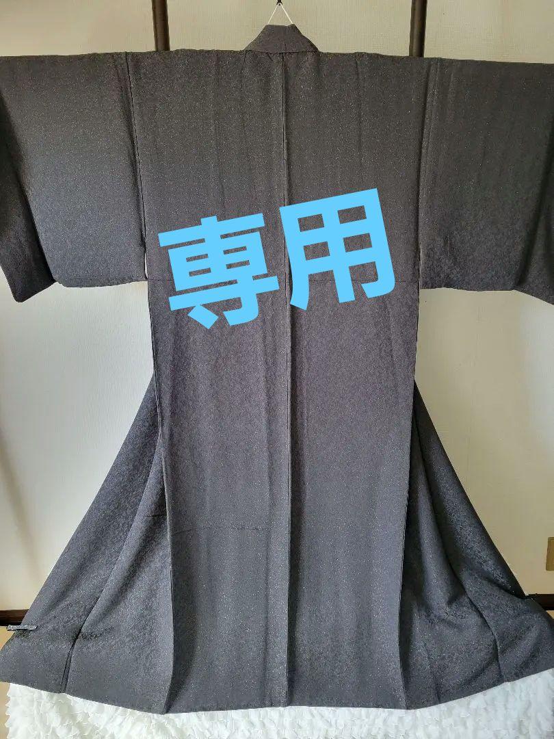 大衆演劇　着物着物・浴衣
