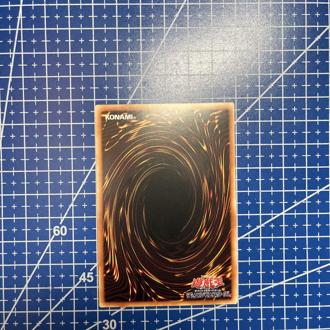 遊戯王　ブラック・マジシャン　25th クオシク　アジア版 8五つ目