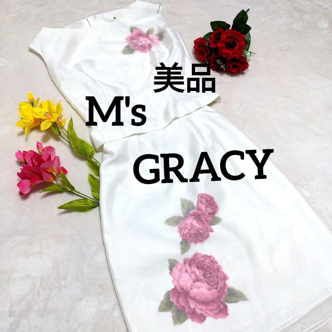 ch24. M's GRACY ドレス白 薔薇 上下セットアップ サイズ9