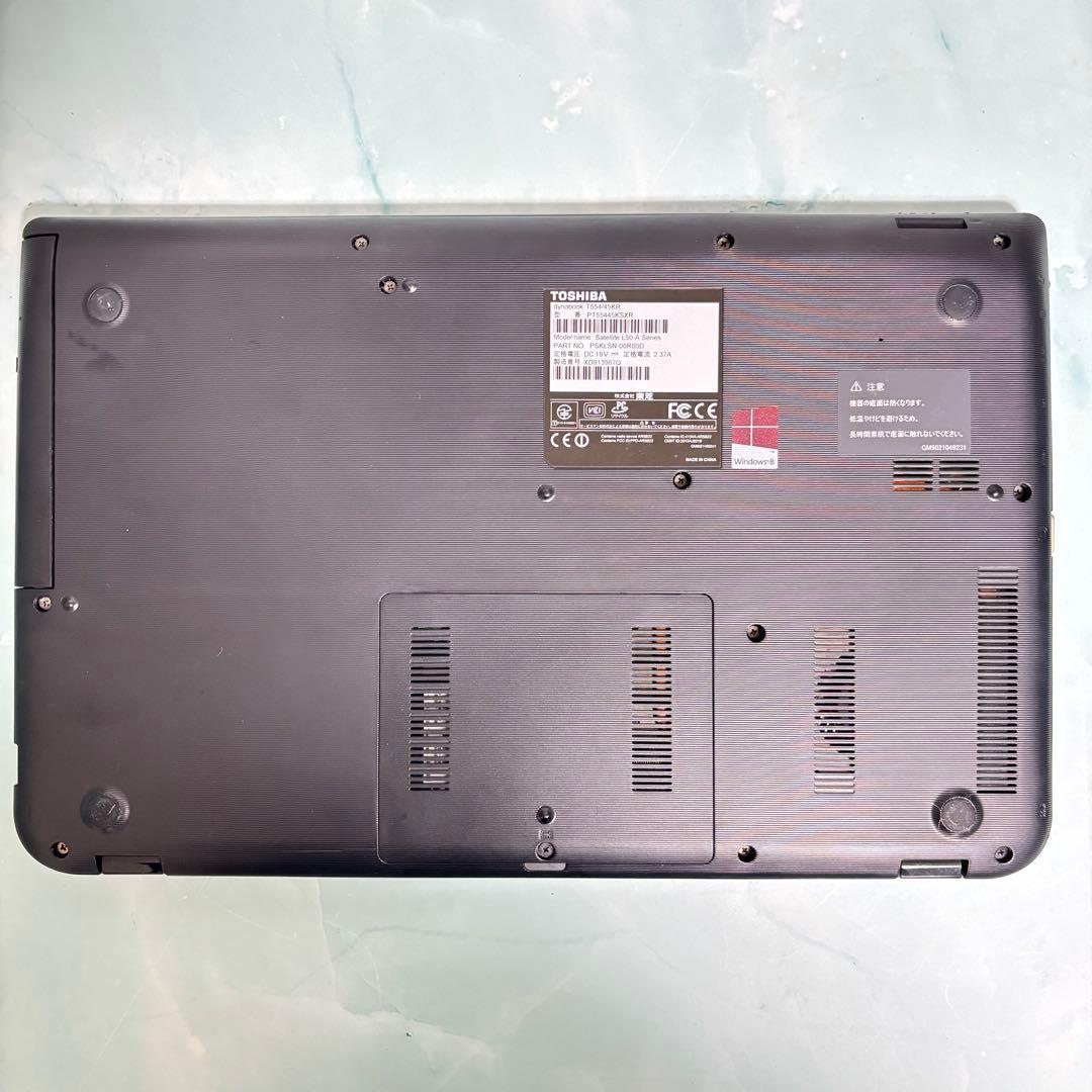 バッテリー・動作良好◎★Office付★東芝★4世代i3★新品SSD★メモリ8G バッテリー・動作良好◎★Office付★東芝★4世代i3★新品SSD★メモリ8G