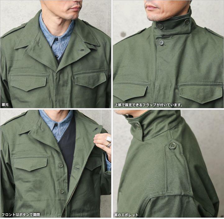 高品質新品 DEAD フランス空軍 m47 ジャケット sMUhn-m68596699411 STOCK 希少 70's 全国無料限定SALE