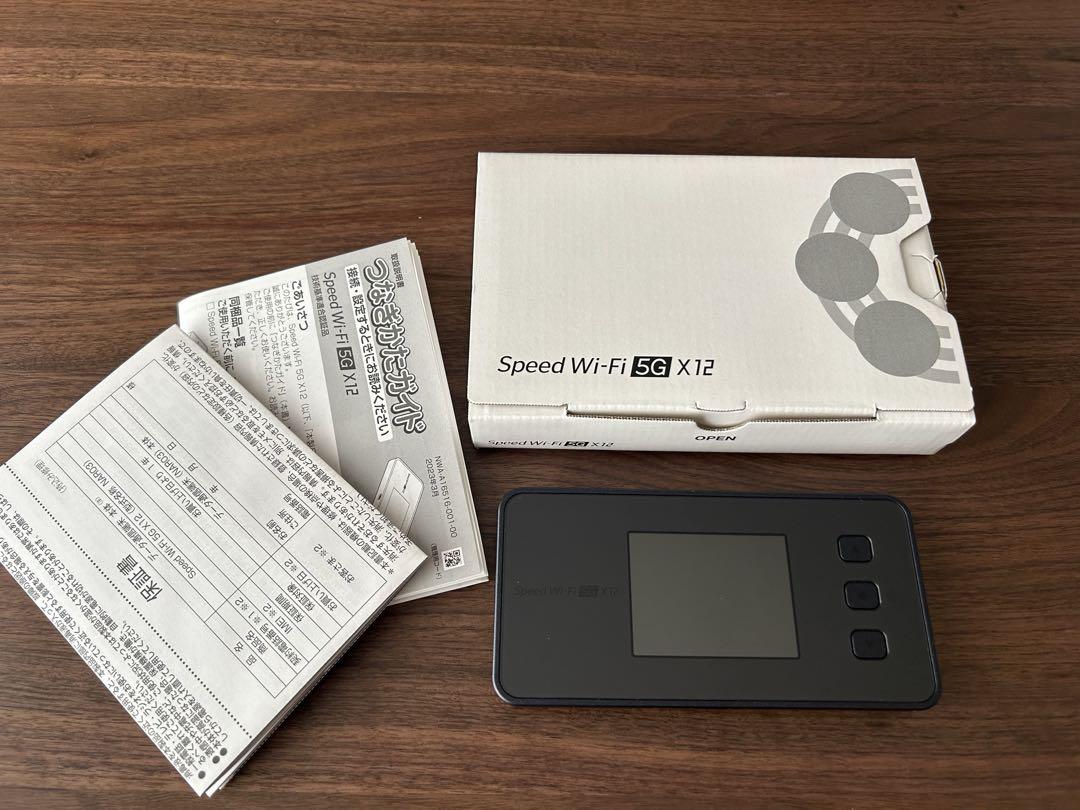Speed WiFi 5G X12 モバイルルーター 本体　バッテリー100% 5G X12 Speed Wi-Fi│【公式】VisionWiMAX