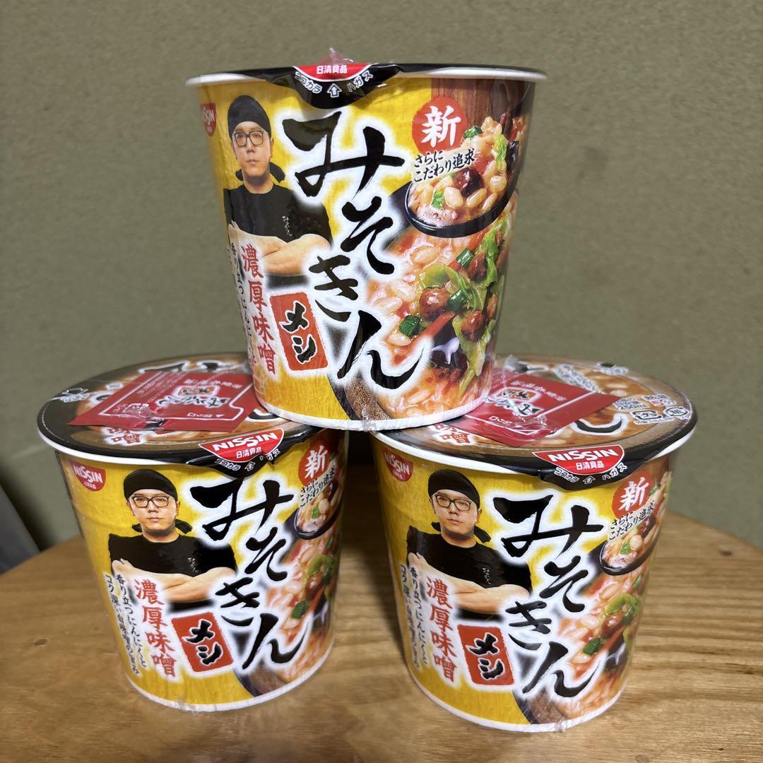 超安い】 61jTdva1WXL._AC_UF350, その他 加工食品 - その他