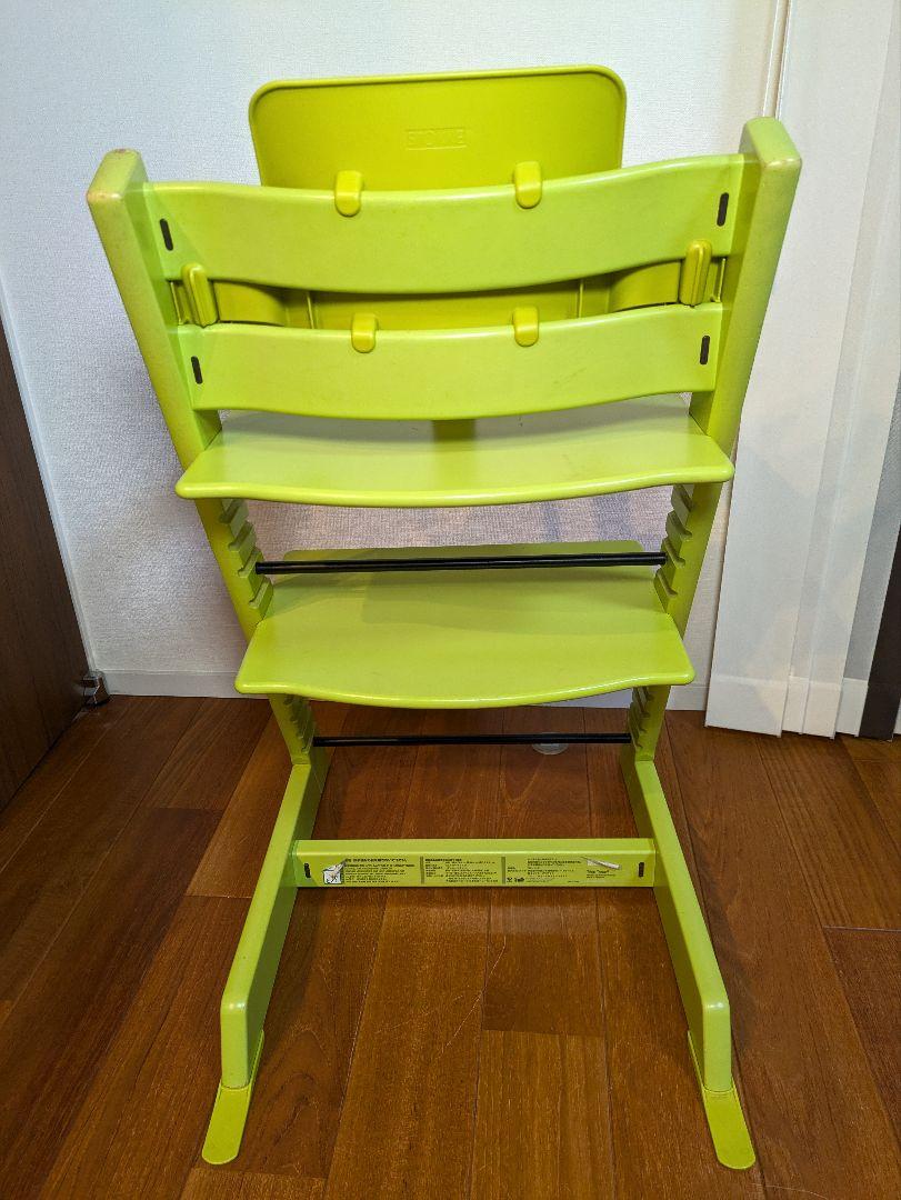 STOKKE TRIPP TRAPP シリアル4 ベビーセット(V3)付き