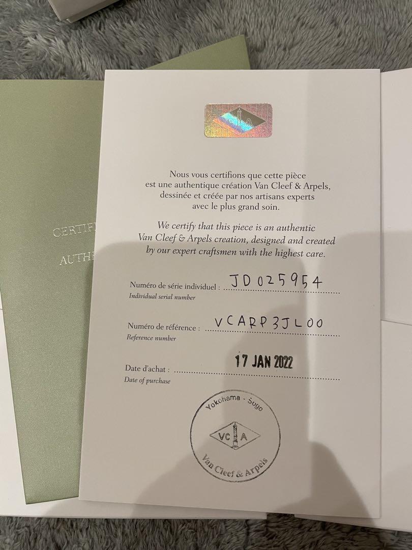 ！限定値下げ！Van Cleef & Arpels ゴールドピアス　片耳