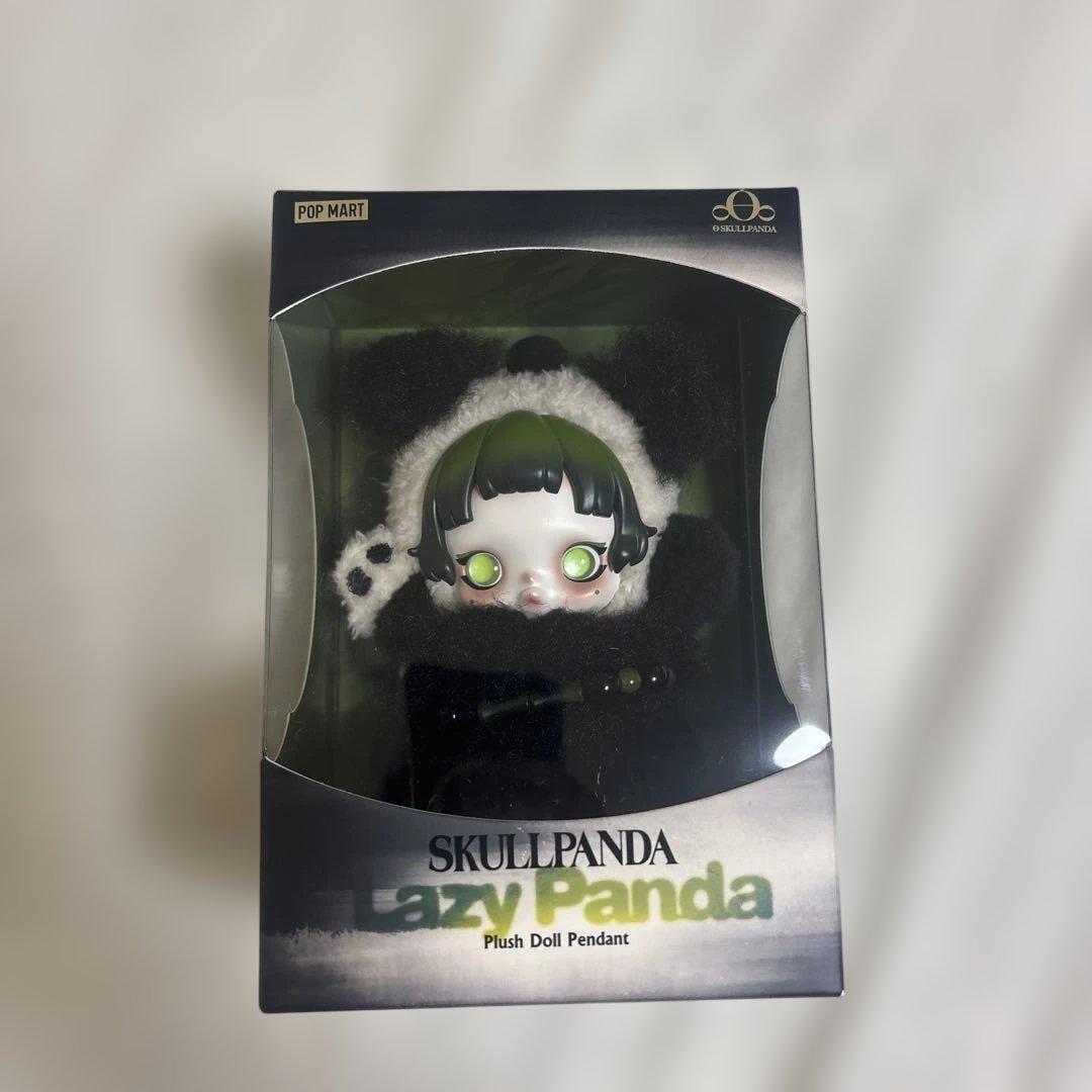 スカルパンダ SKULLPANDA Lazy Panda ぬいぐるみペンダント