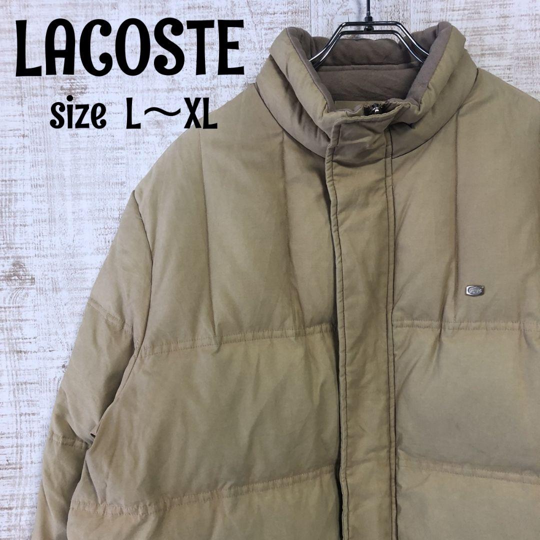 38%割引ブラウン系,XL(LL)【格安SALEスタート】 LACOSTE☆ラコステ 金具ロゴ ダウンジャケット アウター ブルゾン 古着 ダウンジャケット ジャケット/アウターブラウン系XL(LL)-SOLCALOJA.MED.EC 38%割引ブラウン系,XL(LL)【格安SALEスタート】 LACOSTE☆ラコステ 金具ロゴ ダウンジャケット アウター ブルゾン 古着 ダウンジャケット ジャケット/アウターブラウン系XL(LL)-SOLCALOJA.MED.EC