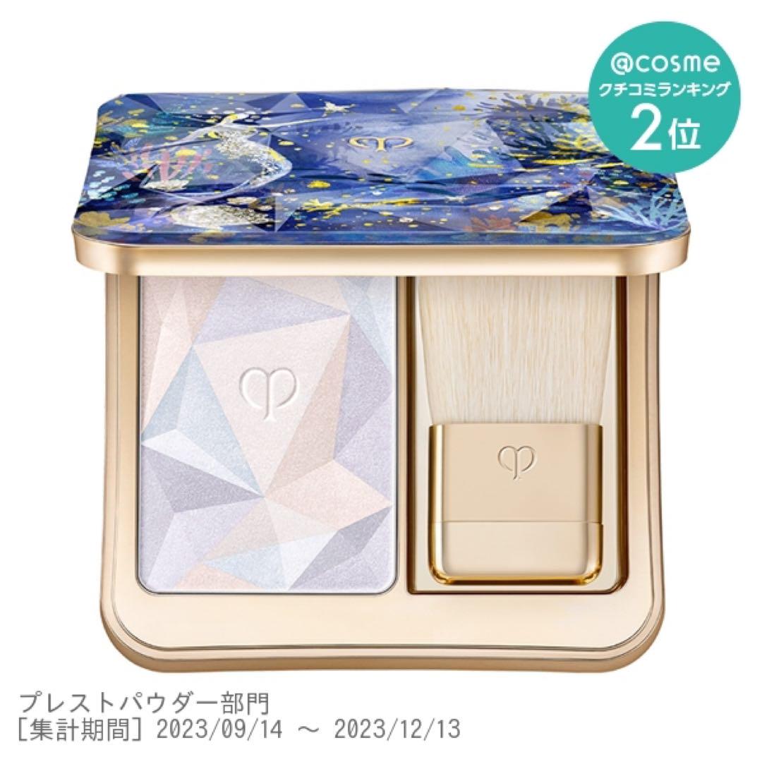 お見逃しなく！エクラシャルム オールインワン メディアハーツ Eclat Charme(エクラシャルム)|ファビウス公式オンラインショップ