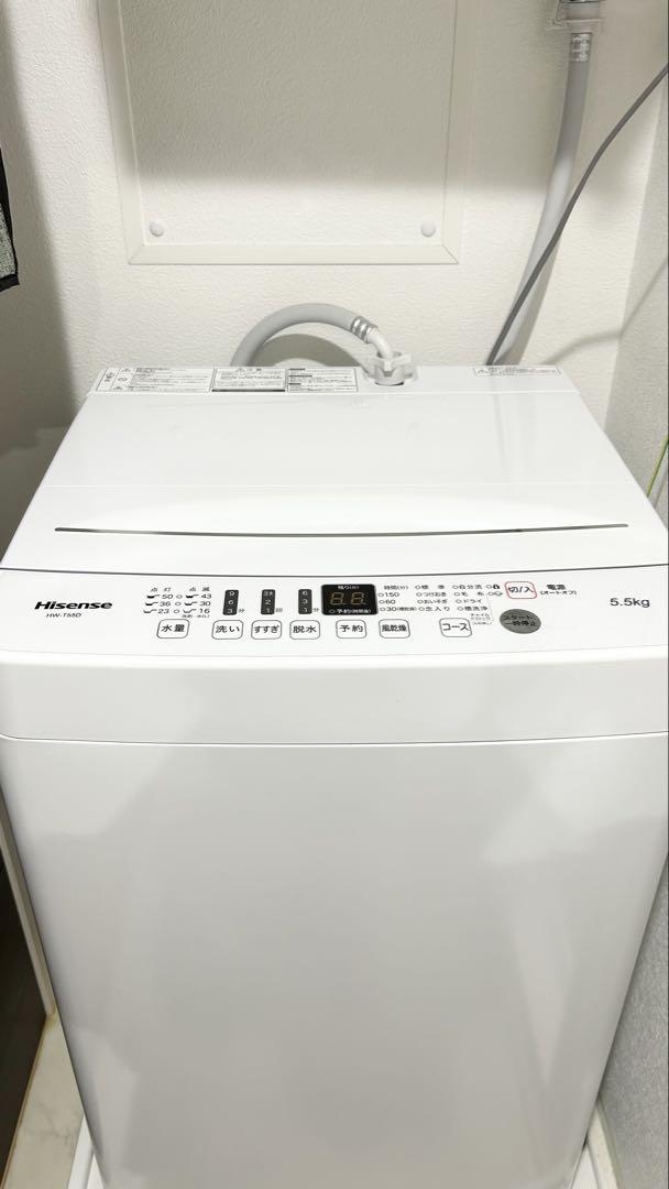 Hisense 縦型洗濯機 5.5kg 2020 HW-T55D