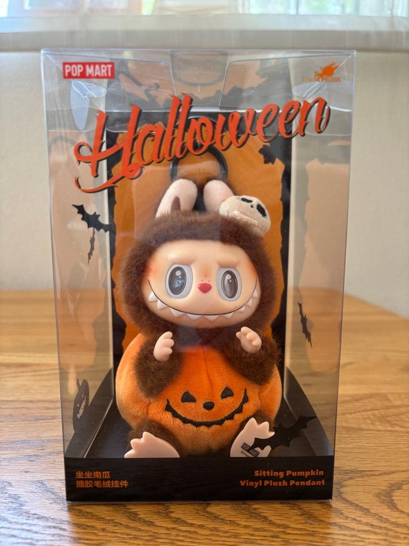POP MART ハロウィン かぼちゃぬいぐるみ