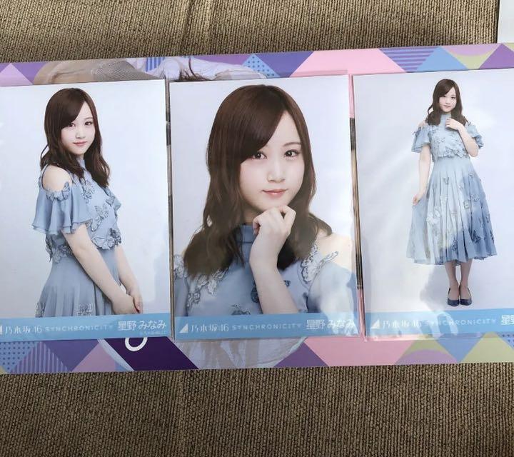 乃木坂46 星野みなみ tQL18-m68598712487 生写真 2022特価