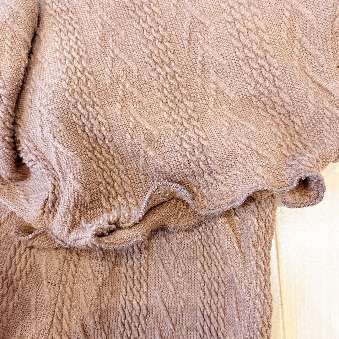 フリル付きブラウンセットアップ