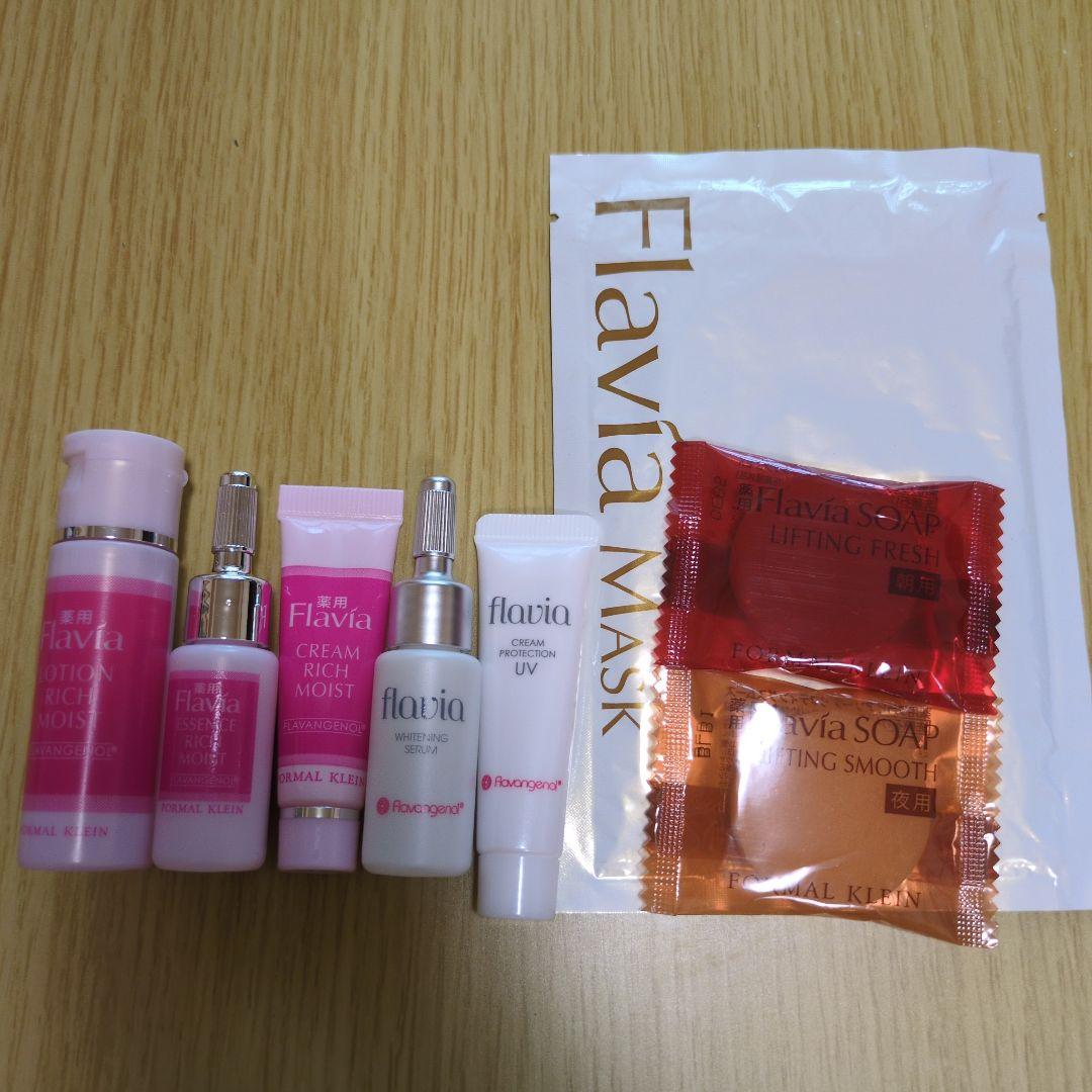ブラビア　flavia スキンケアセット フラビア / 7日間集中ケアセットの公式商品情報｜美容・化粧品