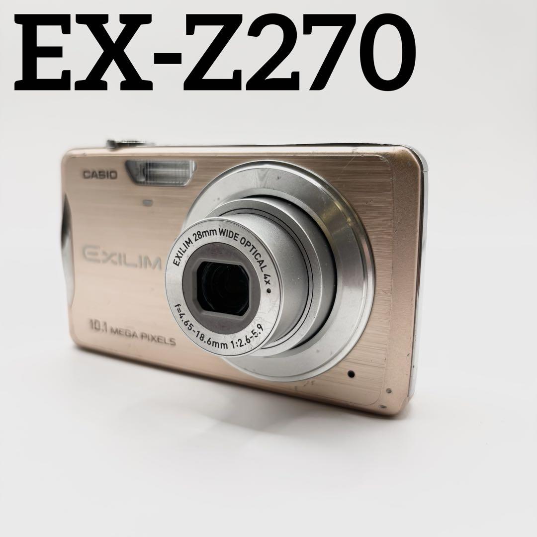 CASIO EXILIM EX-Z270 10.1メガ 人気ピンク コンデジ - メルカリ