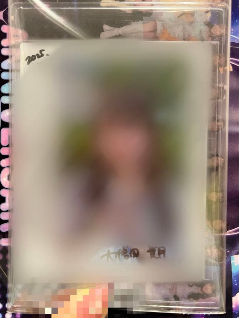 ニアジョイ 大信田美月 チェキ目立った傷や汚れなし