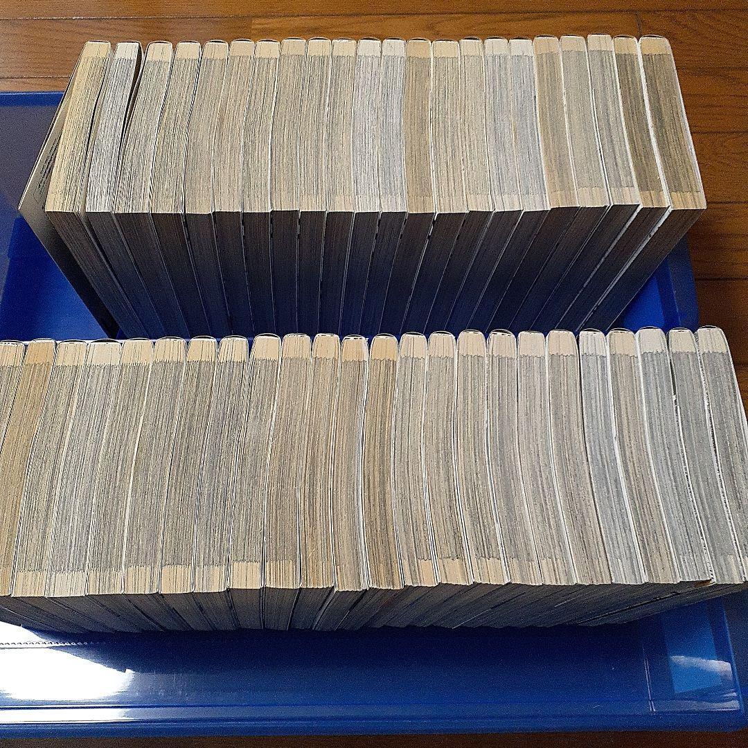 闇金ウシジマくん 全巻セット 1～46巻