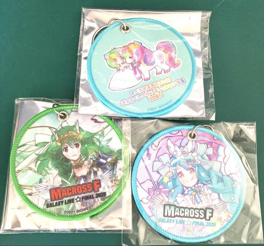 ワッペン ランカ セット マクロス ギャラクシーライブ ラッキー