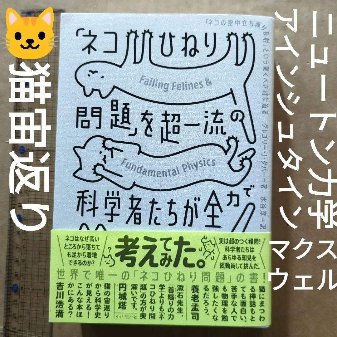 李慎之自述与文章集萃【美国壹嘉出版】